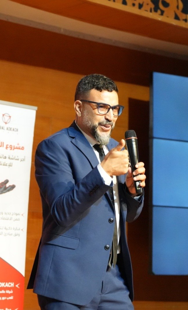 عبد العالي هنون